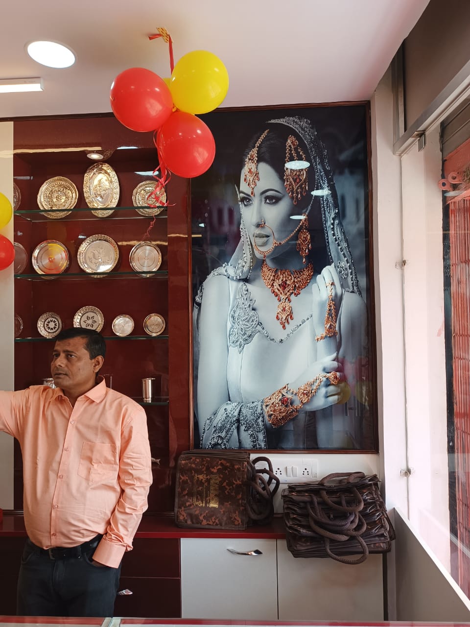 jewellery shop in hatia ranchi